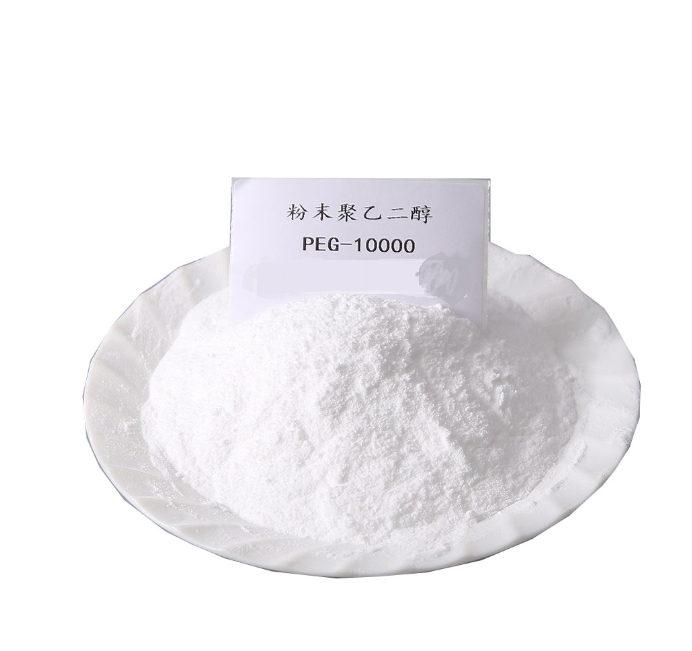 Polyethylene glycol PEG 10000